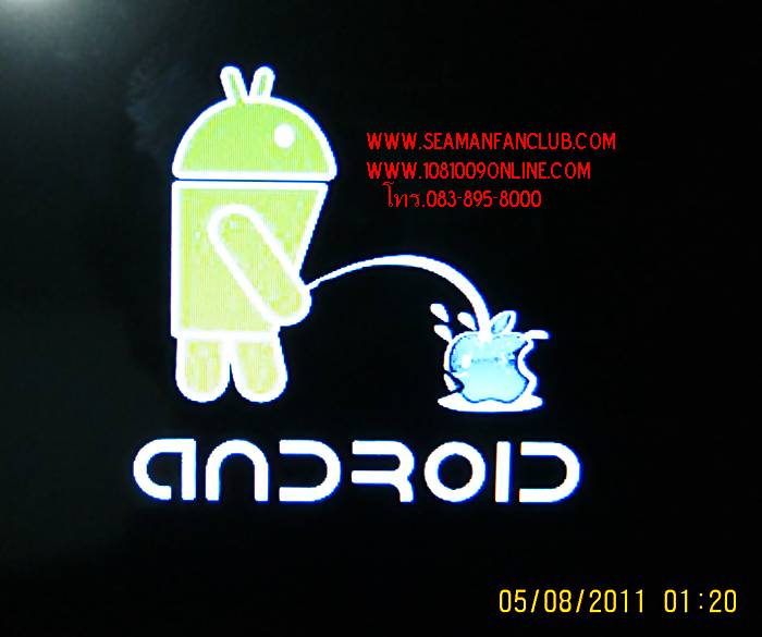 android pad multi langage 2.2 -2.3  and mobile phone  รูปที่ 5