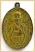 รูปย่อ เหรียญครูบาเจ้าศรีวิชัย รุ่นที่ระลึกวัดพระนอนขอนม่วง พ.ศ 2512  อ.แม่ริม จ.เชียงใหม่  เนื้อกะหลั่ยทองเดิมๆ รูปที่1