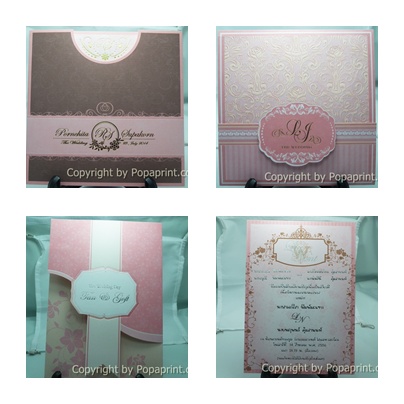 มาแล้วคร้า!! การ์ดแต่งงานออกแบบใหม่จากโรงงาน แบบใหม่ไม่เหมือนใคร   รูปที่ 3