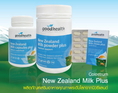 โคลอสตรุ้มColostrum Milk หรือ “น้ำนมเหลือง”ประเทศนิวซีแลนด์