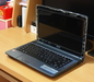 รูปย่อ มี Aspire4540G M600 ATi4570 HDD500G จอ LED สวย ๆ งาม ๆ สภาพดี ๆ มาขายครับพี่น้อง รูปที่2