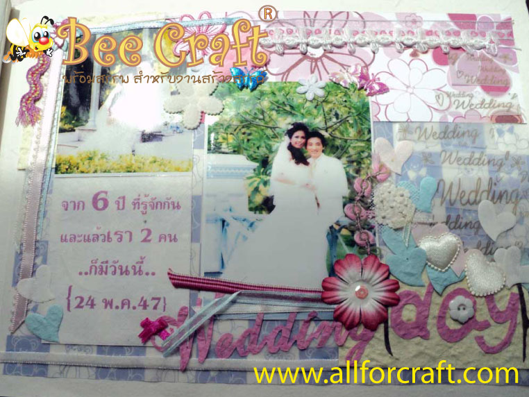 จำหน่ายชุดสมุดภาพทำมือ Scrapbook สุดน่ารักสนุกตามจินตนาการคุณแม่ ราคาพิเศษ รูปที่ 4