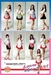 รูปย่อ ขายโปสเตอร์ เกาหลี SNSD Girls' Generation ภาพสวยคมชัด ราคาถูกมีหลายแบบให้เลือก รูปที่5