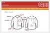 รูปย่อ จักรเย็บผ้าที่ช่วยลดขั้นตอนในการทำงานในการเย็บ,กระเป๋า,เสื้อผ้า,ชุดชั้นใน,กางเกงใน,กางเกงยีนส์ TEL.083-035-3738 รูปที่2