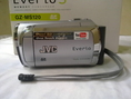 ขายกล้องถ่ายวีดีโอดิจิตอล JVC Everio GZ-MS120 รุ่นระบบ Laser Touch