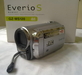 รูปย่อ ขายกล้องถ่ายวีดีโอดิจิตอล JVC Everio GZ-MS120 รุ่นระบบ Laser Touch รูปที่4