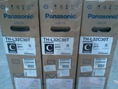 LCD Panasonic TH-L32C30T (มีช่องต่อ LAN , Facebook ,ต่อLAN ฟังเพลงได้ทั่วโลก + ช่อง USB อ่าน ไฟล์ MKV ได้ + ประกัน 3 ปี) - 10,500 บาท , สินค้าใหม่ 100%
