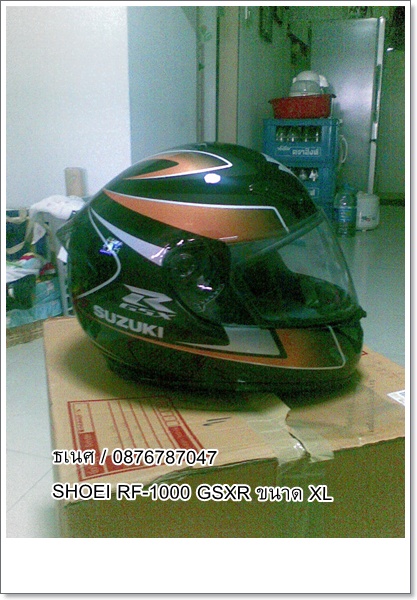 + + + ขาย + + + หมวกใหม่ SHOEI RF-1000 รุ่นพิเศษ GSX รูปที่ 1