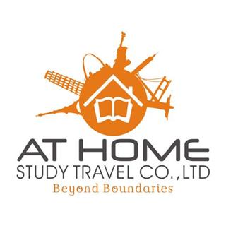 Internship : AT Home Study Travel - โครงการทำงานด้านการโรงแรม  รูปที่ 1