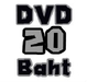 รูปย่อ DVD การ์ตูน ภาพยนตร์ ซีรีย์ แผ่นละ 20 บาท รูปที่2