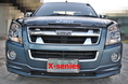 เสกิตร์ หน้า D-MAX แบบ X-senis งานดิบ มี D-MAX 1 และ 2