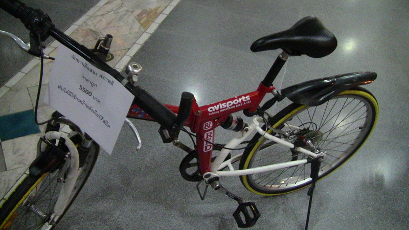 ขายจักรยาน 2 คัน สภาพดี ราคาไม่แพง แยกขายได้ครับ รูปที่ 1