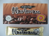 รูปย่อ Harimau Kopi Asli กาแฟเสริมสมรรถภาพ บำรุงร่างกายสำหรับผู้ชาย รูปที่1