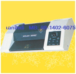 พลาสติกเคลือบบัตร เครื่องเคลือบบัตร เครื่องเขียน เครื่องใช้สำนักงาน อุปกรณ์สำนักงาน รูปที่ 3