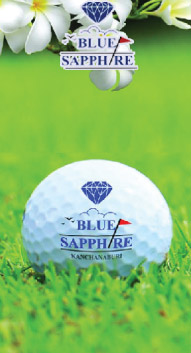 ชิงรางวัลตั๋วที่พัก Blue Sapphire Golf & Resort กาญจนบุรี 2 รูปที่ 1