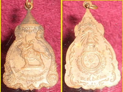 พระเครื่องบูชา รูปที่ 5