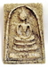 รูปย่อ สมเด็จวัดระฆัง หลวงปู่นาค โสภณเถระ (ของเก่าหายาก) พระพุทธานุภาพเต็มเปี่ยม(อธิษฐานจิตสัมผัสดูได้) รูปที่1