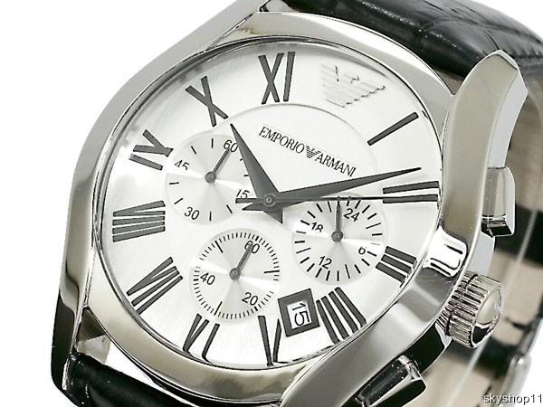 ขายนาฬิกา Armani-AR0669 ใหม่ แท้จากต่างประเทศครับ รูปที่ 1