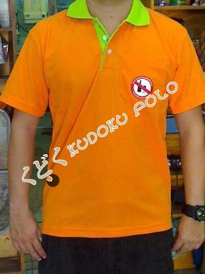 โรงงานรับผลิต เสื้อทุกชนิด คอกลม โปโล คอวี เสื้อกีฬา หมวก และ กระเป๋าลดโลกร้อน รูปที่ 3