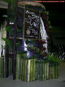รับจัดสวน จัดหาต้นไม้ ประกอบการจัดงาน