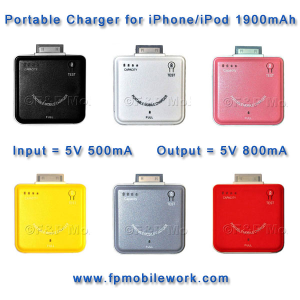 ขาย external backup battery แบตสำรองราคาถูกสุดๆ เริ่มต้นที่ราคาแค่450บาทพร้อมส่งEMSฟรี รูปที่ 1