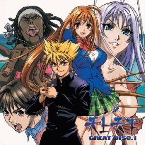 ขายหนังการ์ตูน ขายการ์ตูน ขายdvdการ์ตูน ขายv2dการ์ตูน ขายการ์ตูนญี่ปุ่น ขายหนังการ์ตูนญี่ปุ่น dvdการ์ตูน v2dการ์ตูน มากม รูปที่ 6