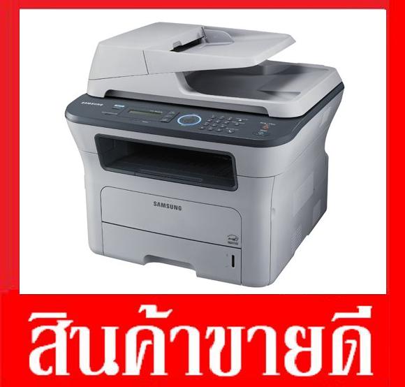 เครื่องถ่ายเอกสารดิจิตอล Samsung SCX4828FN ต้นทุน 0.25 บาท/แผ่น + ประกัน 3 ปีซ่อมฟรีทั่วไทย + ยินดีรับบัตรเครดิต รูปที่ 1