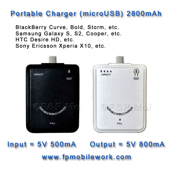 ขาย blackberry bb bold 9700,9780 portable charger แบตสำรองแบล็คเบอรี่ แบตเตอรี่มือถือพกไว้ชาร์จยามฉุกเฉิน รูปที่ 1