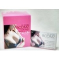 BOOMZ By Secret บูม บาย ซีเครท อกฟู รูฟิต ไร้กลิ่น ผิวขาวใสใน 7 วัน