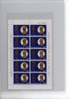 ศูนย์รวมแหล่งซื้อขายของสะสมอาทิ แสตมป์ ธนบัตร เหรียญ งานศิลปะ stampthaishop รูปที่ 1