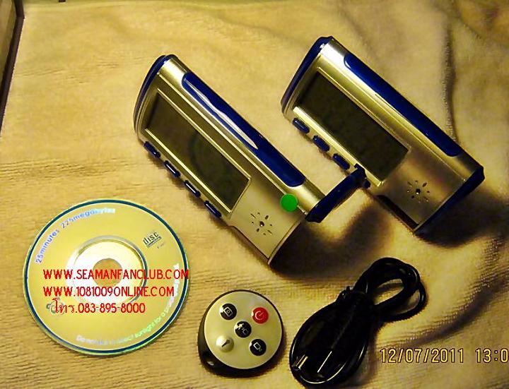 กล้องจับขโมย กล้องนาฬิกาปลุก spy camera ถ่ายเมื่อวัตถุเคลื่อนไหว หรือ โหมดปกติ เฝ้าบ้าน เก็บหลักฐานได้ ราคาถูก แถม mem รูปที่ 2