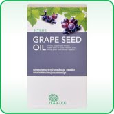 สารสกัดจากเมล็ดองุ่น Grape Seed Oil  รูปที่ 1
