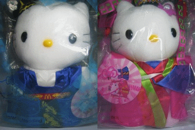 ขายตุ๊กตา Hello Kitty & Dear Daniel  MCDonald's ชุด แต่งงาน รูปที่ 1