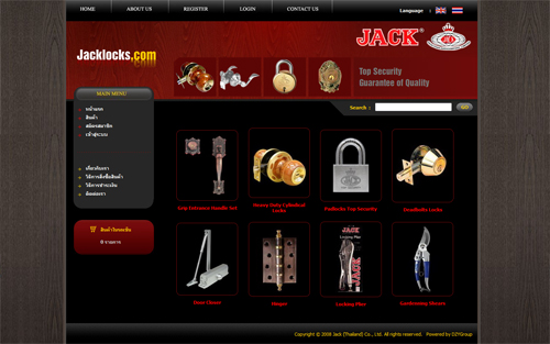 Promotion E-Commerce Package !!!! คุณภาพเยี่ยม ออกแบบและจัดทำให้ใหม่ทั้งหมด สามารถดูแลบริหารได้เอง รูปที่ 3