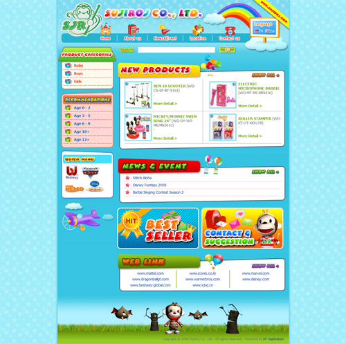 Promotion E-Commerce Package !!!! คุณภาพเยี่ยม ออกแบบและจัดทำให้ใหม่ทั้งหมด สามารถดูแลบริหารได้เอง รูปที่ 4