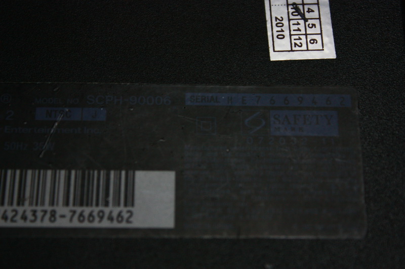 ขาย Playstation 2  Slim สีดำ ครับ รูปที่ 5