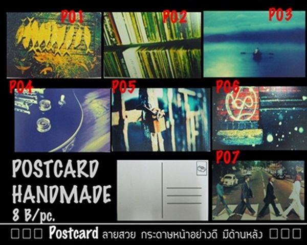 งาน Handmade - Postcard ทำมือ และ สมุดโน้ตทำมือ รูปที่ 1