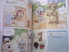 รูปย่อ  หนังสือการ์ตูน อ่านง่าย อย่างมีสาระ แถมสนุกด้วยค่ะ รูปที่5