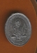 รูปย่อ เหรียญหลวงปู่ศุข 2466 สภาพตามนี้ครับสนน เสนอมาเลยครับ รูปที่1