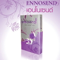 ENNOSEND (เอนโนเซนด์) เพื่อความฟิตกระชับของคุณผู้หญิง ผิวพรรณสดใสซื้อ 3 กล่องแถม 1 กล่อง