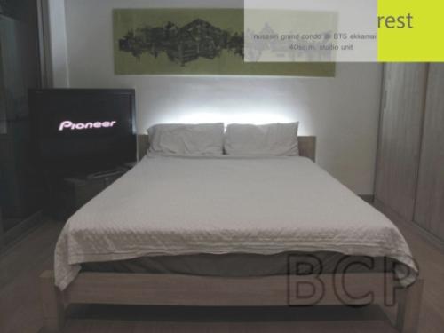 Nusasiri Grand Condo: Studio + 1 Bath, 40 Sq.m for Sale รูปที่ 1