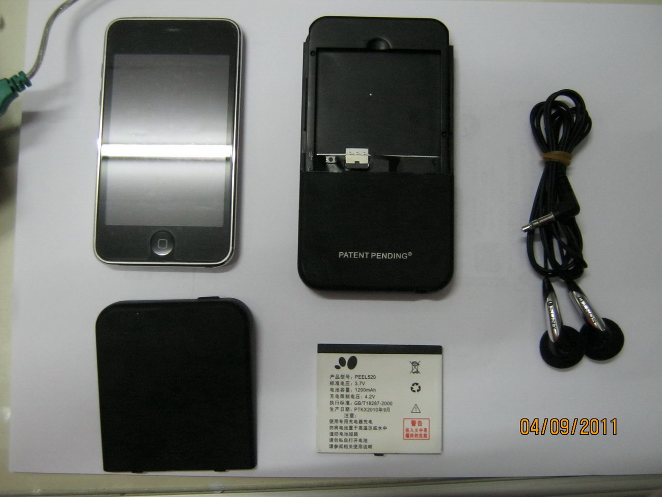 ขาย ipod touch gen 3 + เคส apple peel 520 + หูฟังโซนี่ รูปที่ 3