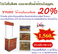 รับออกแบบ ทำป้าย ป้ายบริษัท ป้ายจราจร ป้ายกล่องไฟ