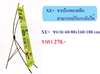 รูปย่อ รับออกแบบ ทำป้าย ป้ายบริษัท ป้ายจราจร ป้ายกล่องไฟ รูปที่3