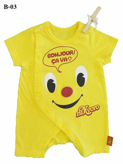 ขายเสื้อผ้าเด็กมือสอง แฟร์ชั่นเกาหลี แต่ราคา แสนถูก http://www.kids1loveshop.com/ท้าให้คุณพิสูจน์ รูปที่ 1