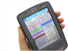สิฐเทเลคอมขายและเทรนโปรแกรมร้านอาหาร R-POS รูปที่ 5