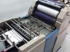 รูปย่อ Offset printing Ryobi 500 N for sale รูปที่3