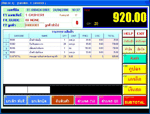 สิฐเทเลคอมขายและเทรนโปรแกรมร้านอาหาร R-POS รูปที่ 6