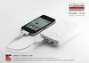 รูปย่อ Yoobao Long March Power Bank 11200mAh รูปที่4