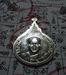 รูปย่อ เหรียญพระพรหม 9 ยอดเนื้อเงิน หลวงพ่อชำนาญ วัดบางกุฎีทอง รูปที่2
